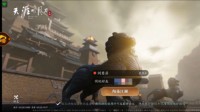 腾讯先游云游戏让你成为最快的游戏玩家