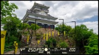 《风雨来记4》截图：拍摄系统展示、岐阜县风光一览