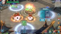《剑侠情缘：缘起忘忧》愚人节与你同欢喜