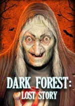 黑暗森林：失落的故事VR