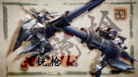 《怪猎崛起》北通宙斯精英手柄switch打怪猎最佳选择