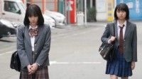 日本37岁男子诱拐两位女初中生 逼迫其学习房地产知识