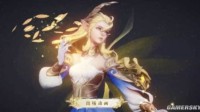 《王者荣耀》艾琳获取方式 艾琳获取途径一览