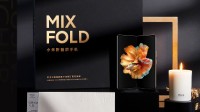 小米MIX FOLD限量版礼盒发布：抽签购买 10999元起