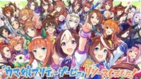 《赛马娘》UU手游加速器“减压计划”助力畅玩