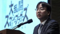 任天堂总裁古川俊太郎：今后将创造更多原创IP、NS的生命周期仍能延长