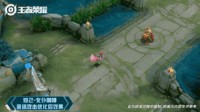 《王者荣耀》妲己女仆咖啡技能特效优化进度展示