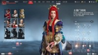 《永劫无间》先行者体验胡桃心得 胡桃玩法分享