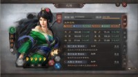 《三国志战略版》PK赛季最强开荒攻略 保姆级教程