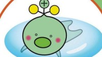 日本制作放射性氚“吉祥物” 引网友疯狂吐槽
