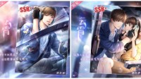 《恋与制作人》白起单人SSR活动开启