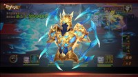 七怪话斗罗：《新斗罗大陆》神器的妙用之法