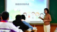 深圳拟探索推进12年免费教育：学前高中两头延伸
