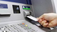 ATM机一年减少8万台 价格从30万跌到5万