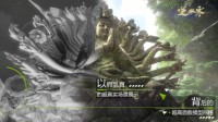 显卡价格逼疯玩家？逆水寒联手英伟达另辟蹊径破局
