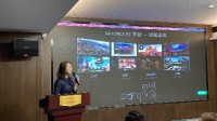 共研网咖经营之道 微星亮相长沙网咖交流会