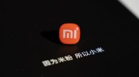 限量！小米200万元的新LOGO要出勋章:小米高管同款