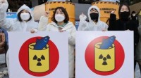日本核废水若排放或将7个月后抵韩 韩国民众不干了