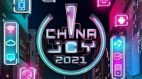 ChinaJoy2021联手Game Connection国际商务游戏展