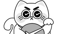 腾讯注册“微信支付”猫形图案商标 炯炯有神超可爱