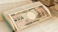 日本调查28岁应该有多少存款？不到100万日元网友都嫌少了