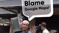 谷歌地图导航地点出错：印尼男子差点娶错媳妇