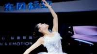 东风标致回应车顶芭蕾节目：旧视频 今年还在犹豫