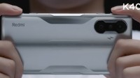Redmi K40游戏版真机曝光 中孔直屏 椭圆镜头模组