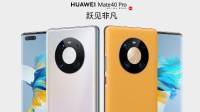 华为Mate 40 Pro/Mate X2 4G版上线官网 麒麟9000