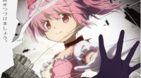 《魔法少女小圆》剧场版动画公开 接续《叛逆的物语》