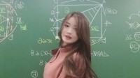 韩国女数学老师走红 网友：老师我想学数学
