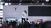 特斯拉维权女车主回应通行证来源：合理合法