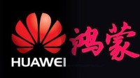 鸿蒙手机OS开发者公测版开启推送 现已开启报名