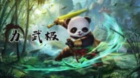 《问道》手游5周年纪念宠全面曝光