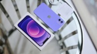 京东苹果超级品牌日活动开启 iPhone最高立减900元