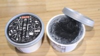24元/个 日本推出“铁味冰淇淋”：食用铁粉+竹炭粉