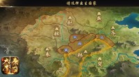 《大秦帝国》新手必看！各个国家特色