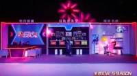 AGON PRO旗舰产品为玩家成就爱攻致强电竞显示装备！