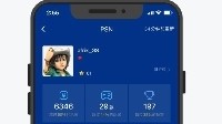 【圈子活动】绑定游戏账号，分享名片赢精美礼品