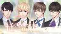 《恋与制作人》520主题活动“恬香蜜味”开启