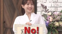 打游戏影响找女友？日本女主播：玩游戏是散漫的表现