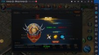 《贪玩蓝月》骨灰骨灰玩家的5v5秘诀攻略 速看！