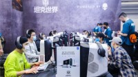 多元竞技引追捧《坦克世界》核能约战精彩全回顾
