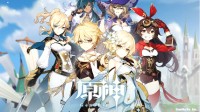 《原神》将新增设备安全验证功能 登陆需短信验证