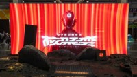 AOC游戏电视助力核聚变2021北京站 引爆嘉年华！