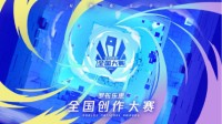 互联网大佬争相布局的元宇宙赛道 即将有大动作！