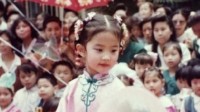 刘亦菲童年表演照曝光 灵气十足从小美到大