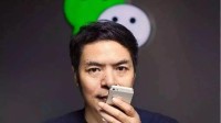 微信拍一拍进阶：可添加表情实现“炸一炸”