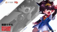 《魔神英雄传》手游高燃来袭 等待你来开启