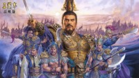 《三国志战略版》魏阵营全武将实用性攻略 新手必看
